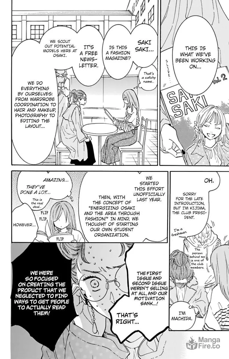 Cheeky Brat - Chapter 130 - Page 6