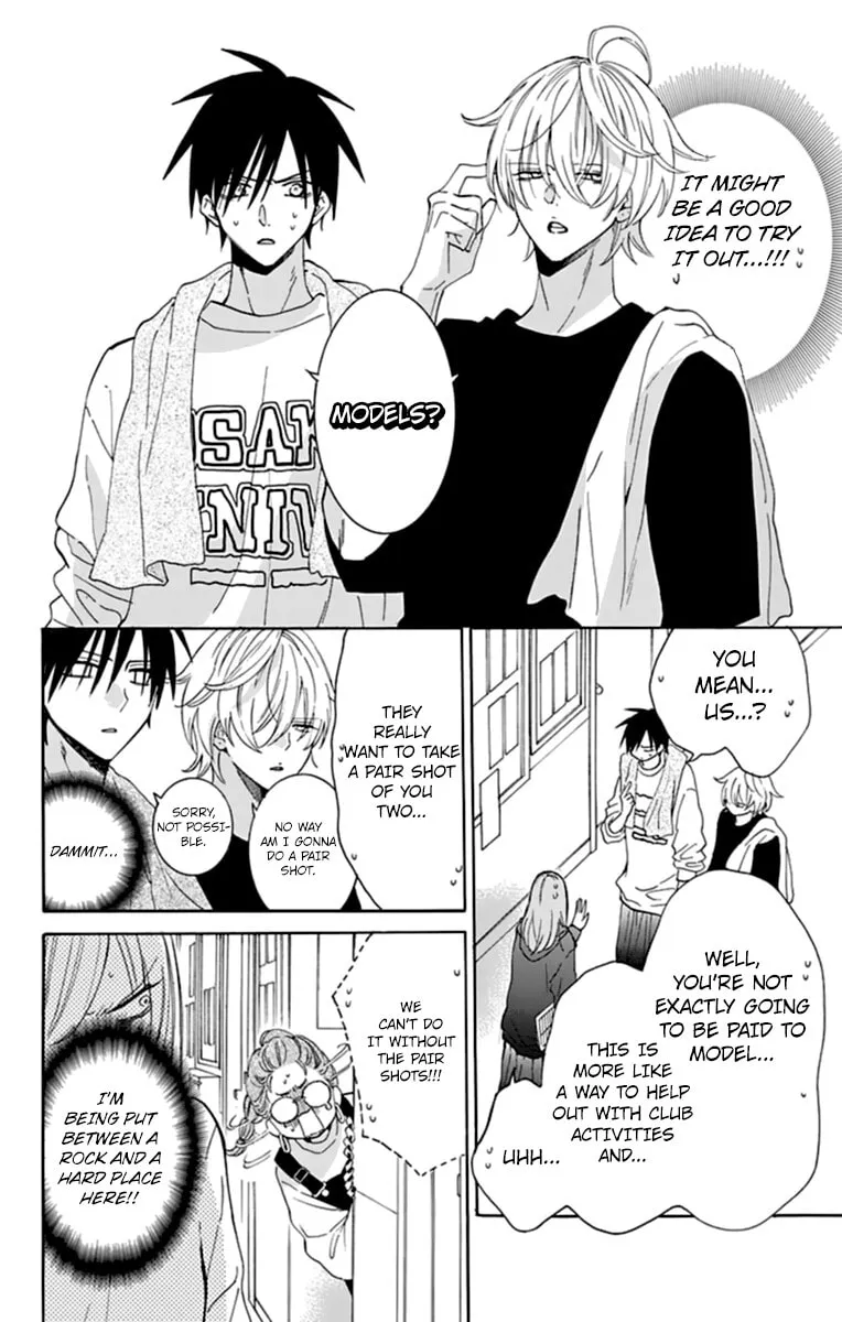 Cheeky Brat - Chapter 130 - Page 8