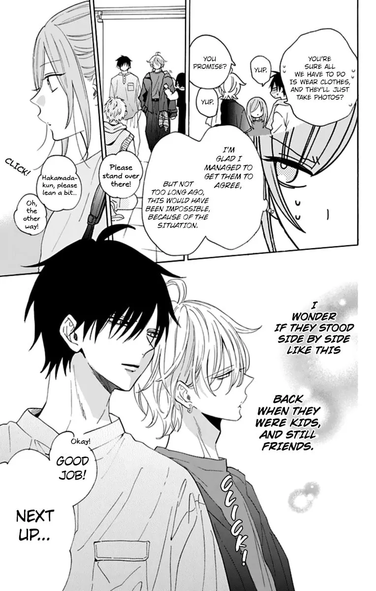 Cheeky Brat - Chapter 130 - Page 11