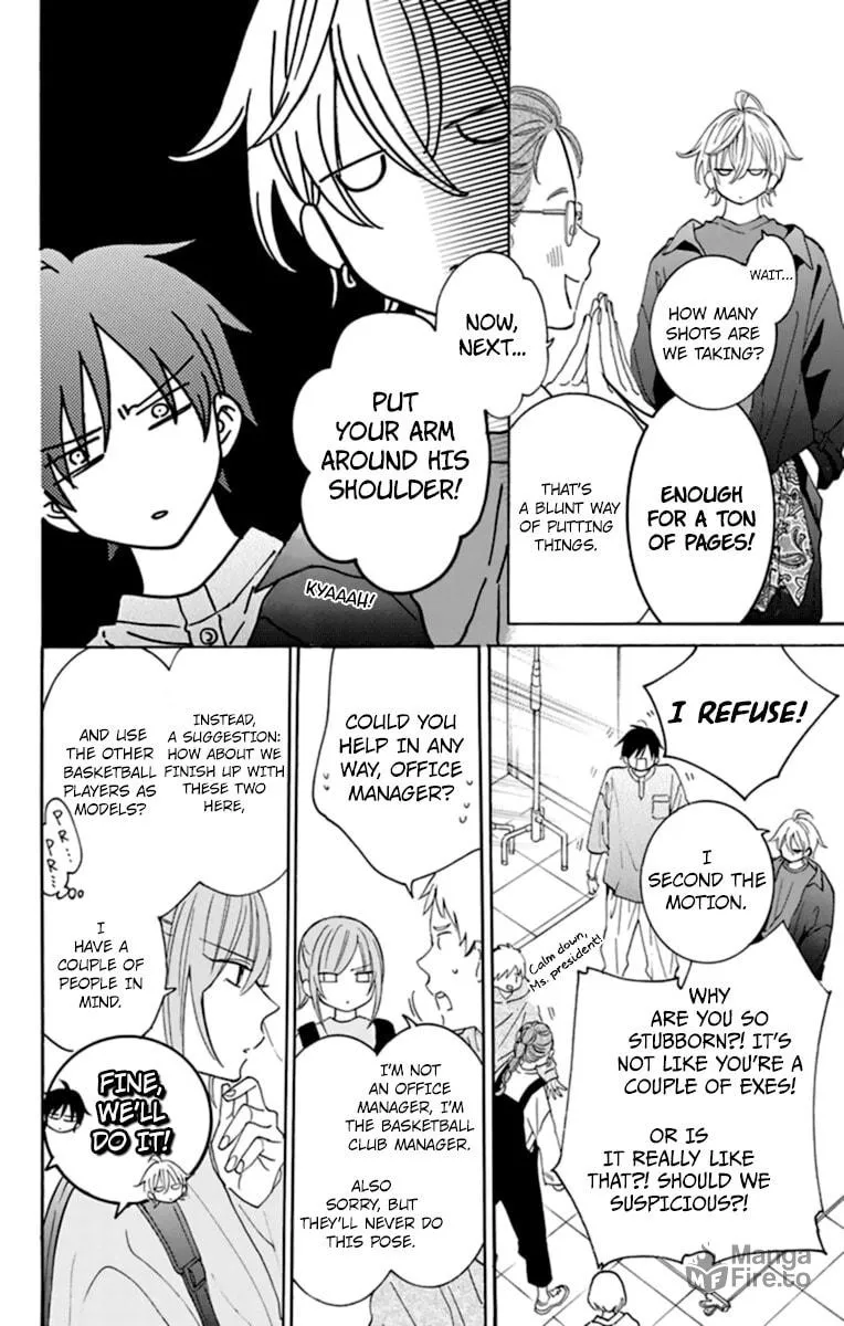 Cheeky Brat - Chapter 130 - Page 12