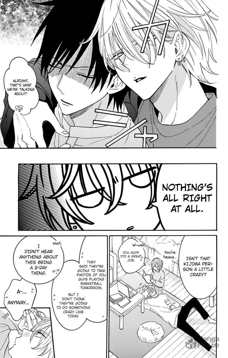 Cheeky Brat - Chapter 130 - Page 15