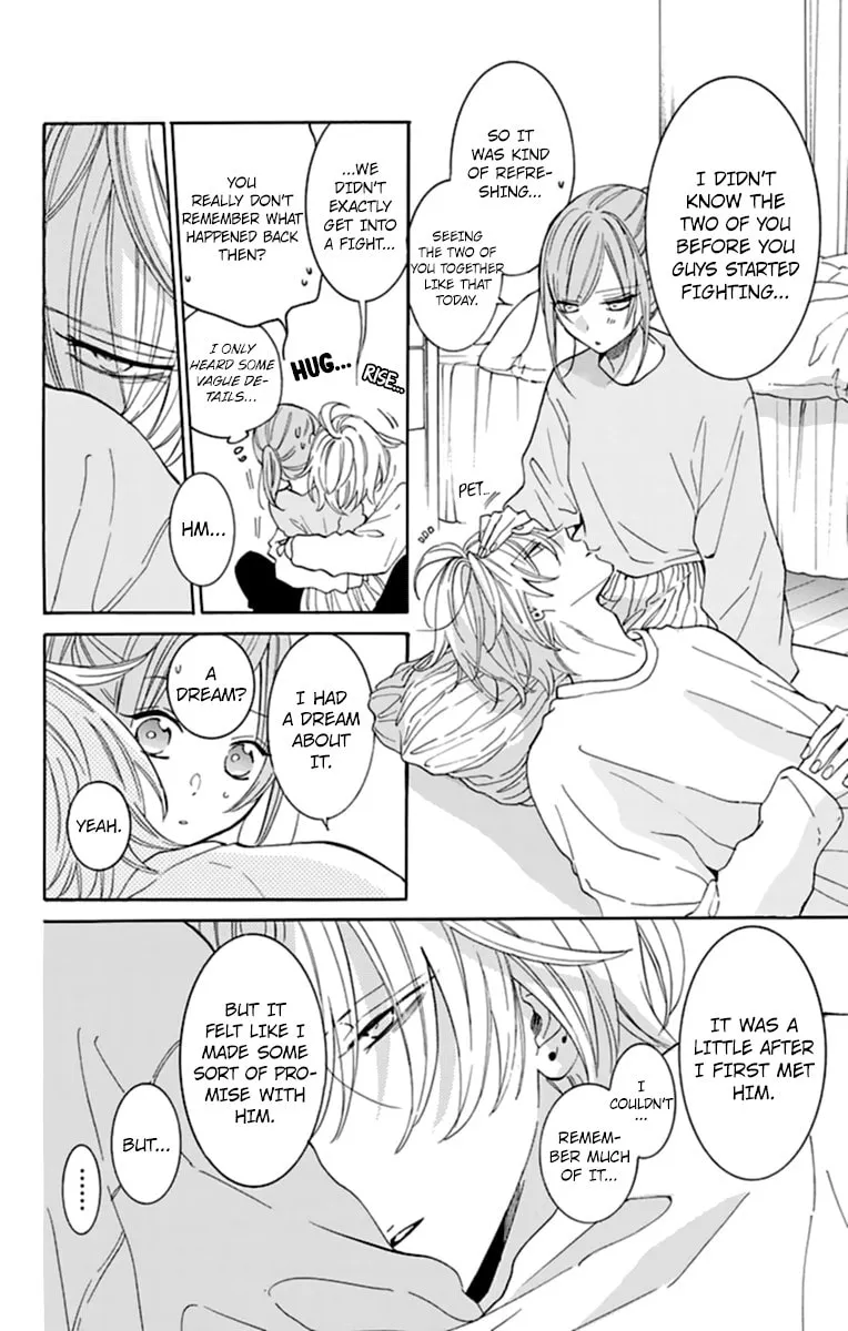 Cheeky Brat - Chapter 130 - Page 16