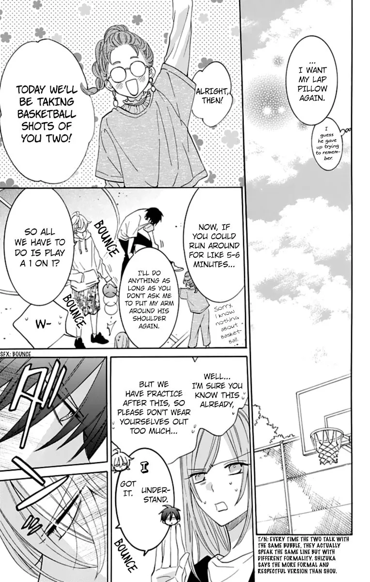Cheeky Brat - Chapter 130 - Page 17