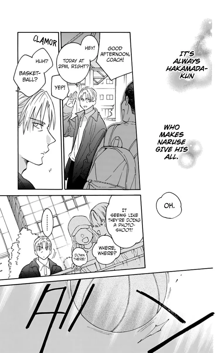 Cheeky Brat - Chapter 130 - Page 19