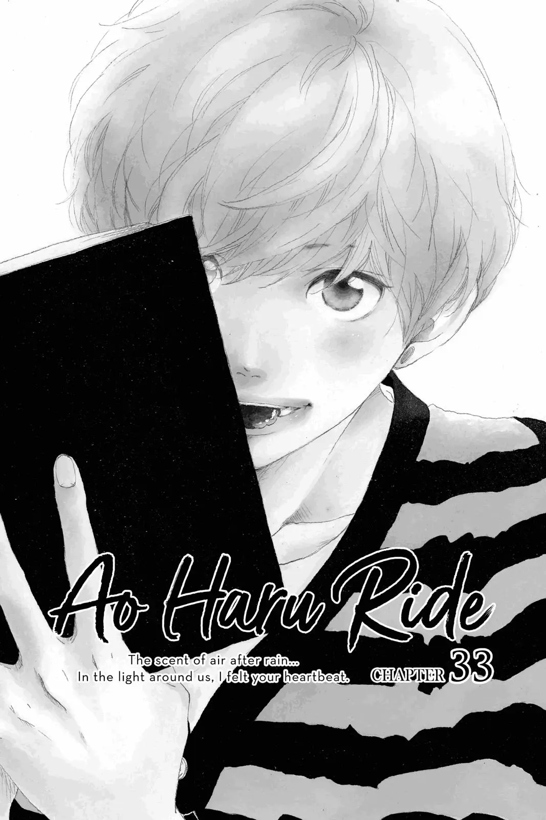 Ao Haru Ride - Chapter 33 - Page 1