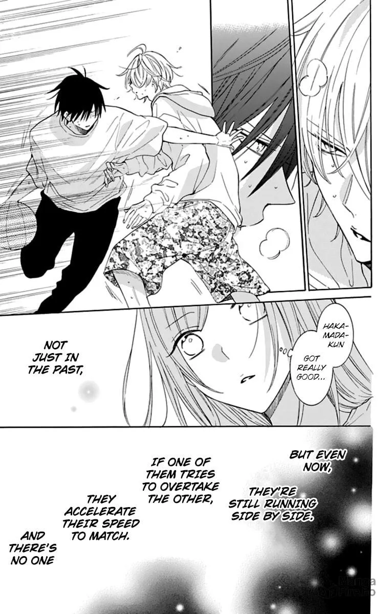 Cheeky Brat - Chapter 130 - Page 21