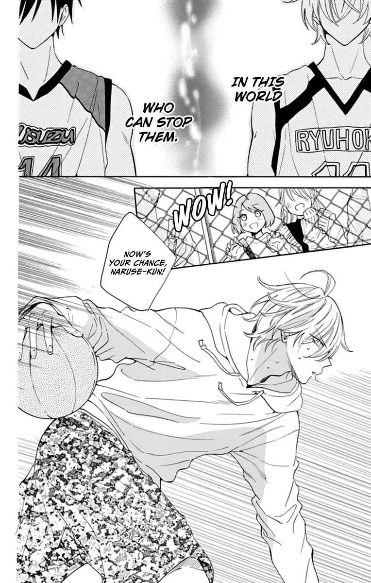 Cheeky Brat - Chapter 130 - Page 22