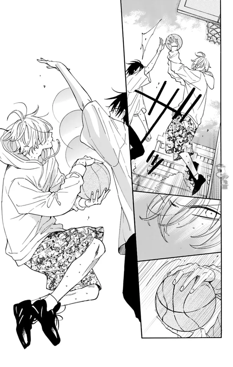 Cheeky Brat - Chapter 130 - Page 23