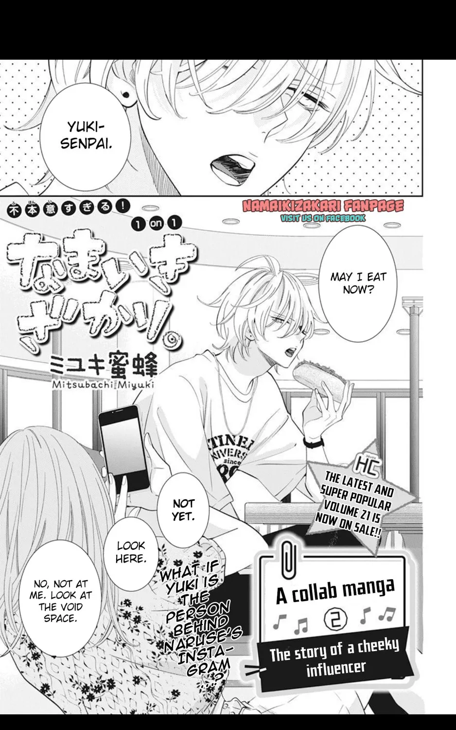 Cheeky Brat - Chapter 130.2 - Page 1