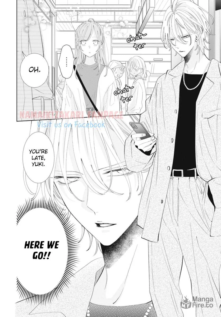 Cheeky Brat - Chapter 130.5 - Page 4