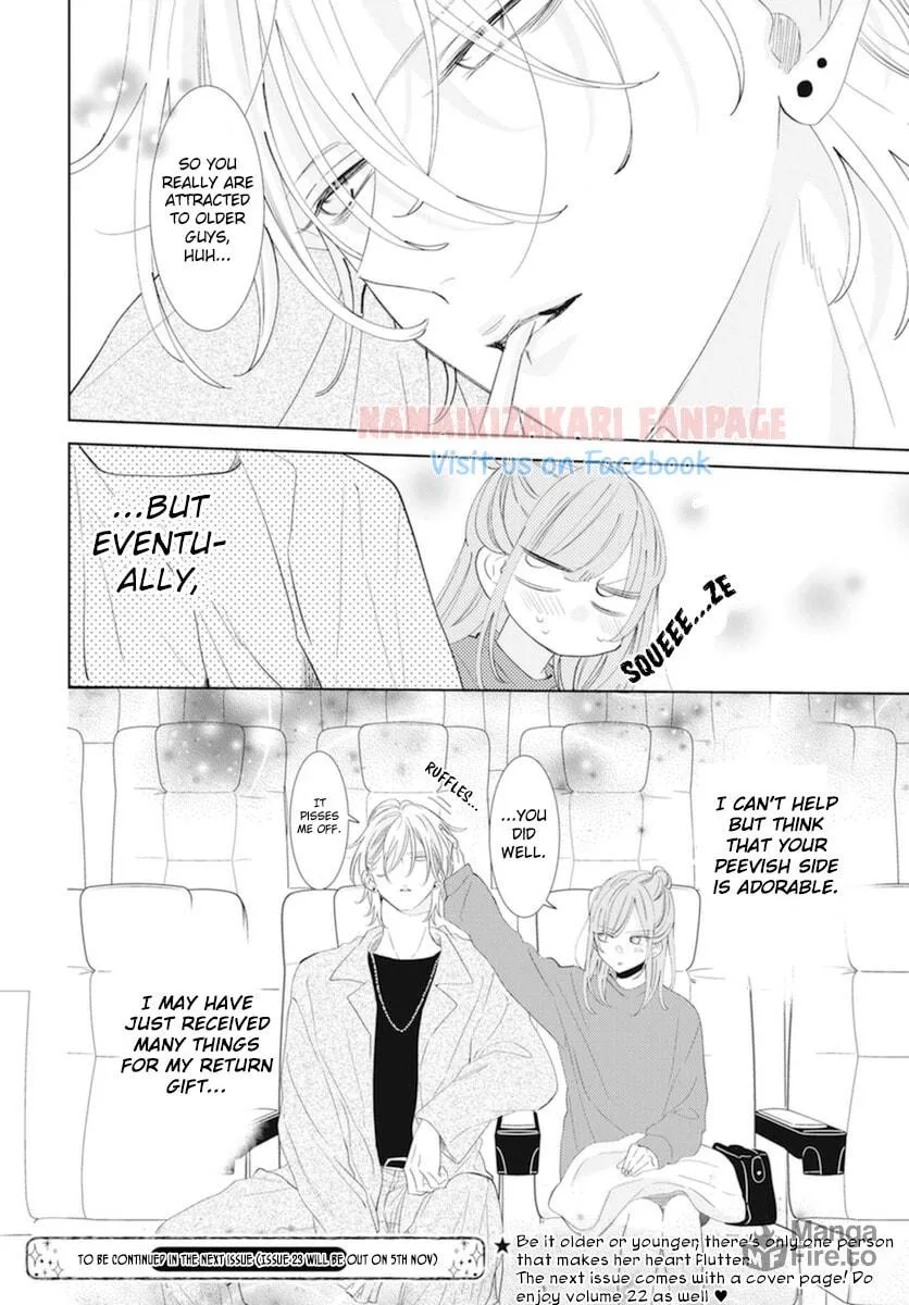 Cheeky Brat - Chapter 130.5 - Page 8