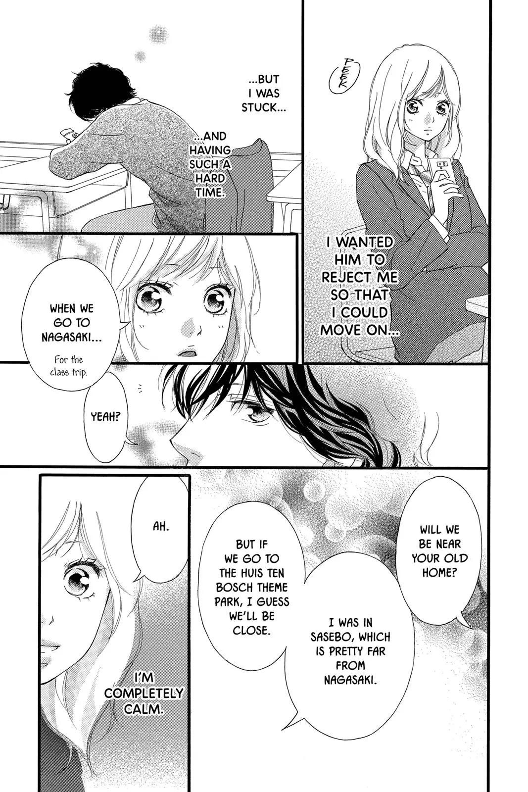 Ao Haru Ride - Chapter 33 - Page 4