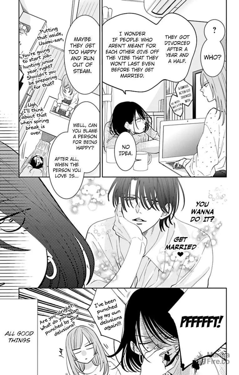 Cheeky Brat - Chapter 131 - Page 3