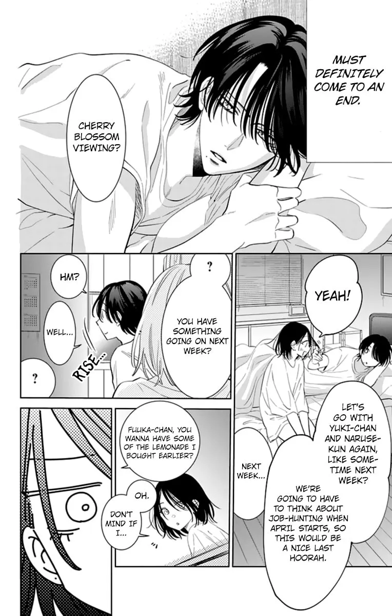 Cheeky Brat - Chapter 131 - Page 4