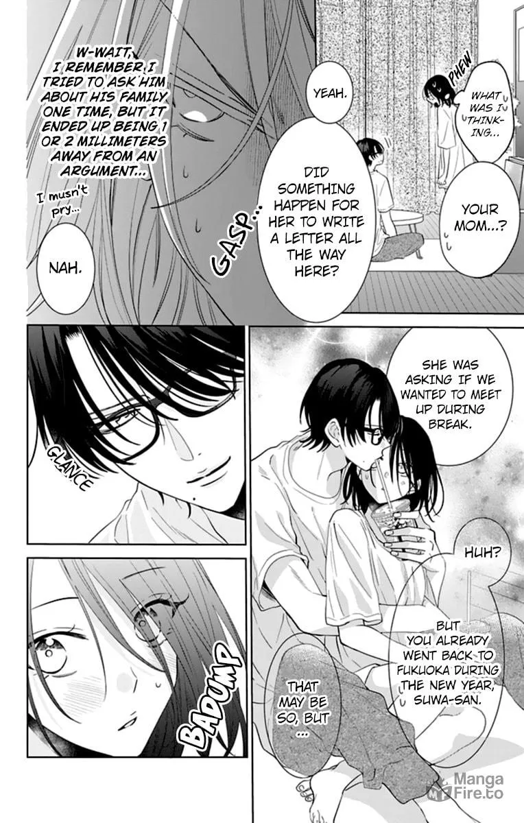 Cheeky Brat - Chapter 131 - Page 6
