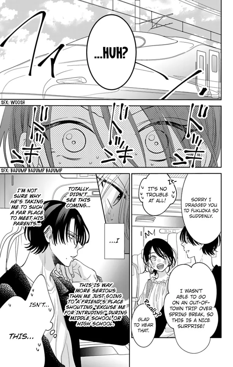 Cheeky Brat - Chapter 131 - Page 7
