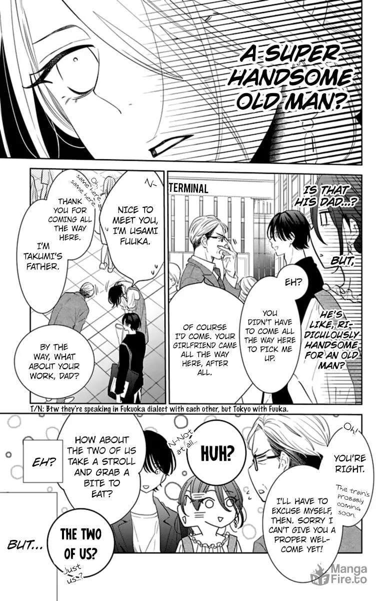 Cheeky Brat - Chapter 131 - Page 9
