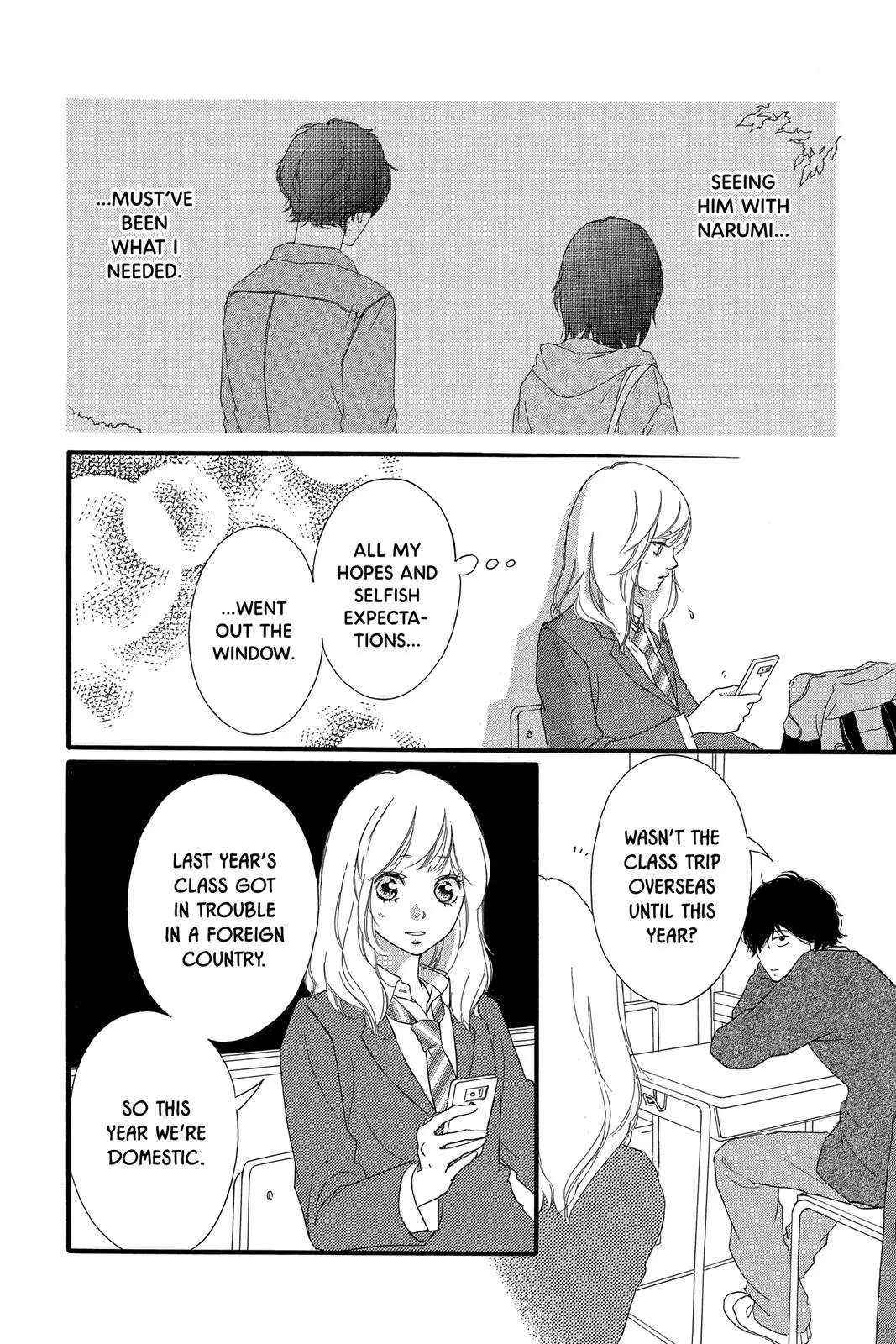 Ao Haru Ride - Chapter 33 - Page 5