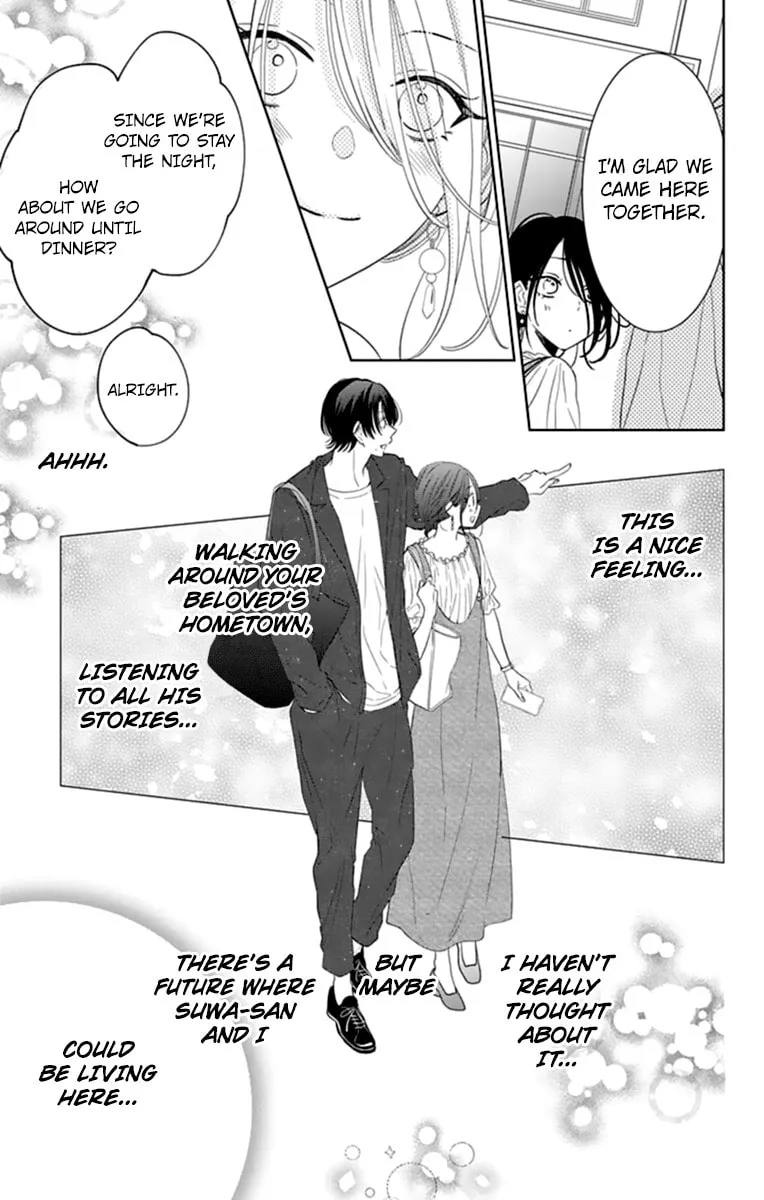 Cheeky Brat - Chapter 131 - Page 11