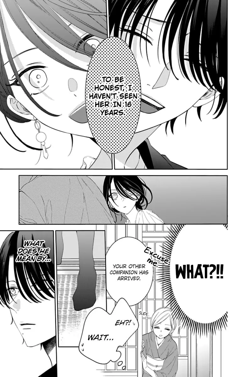 Cheeky Brat - Chapter 131 - Page 13