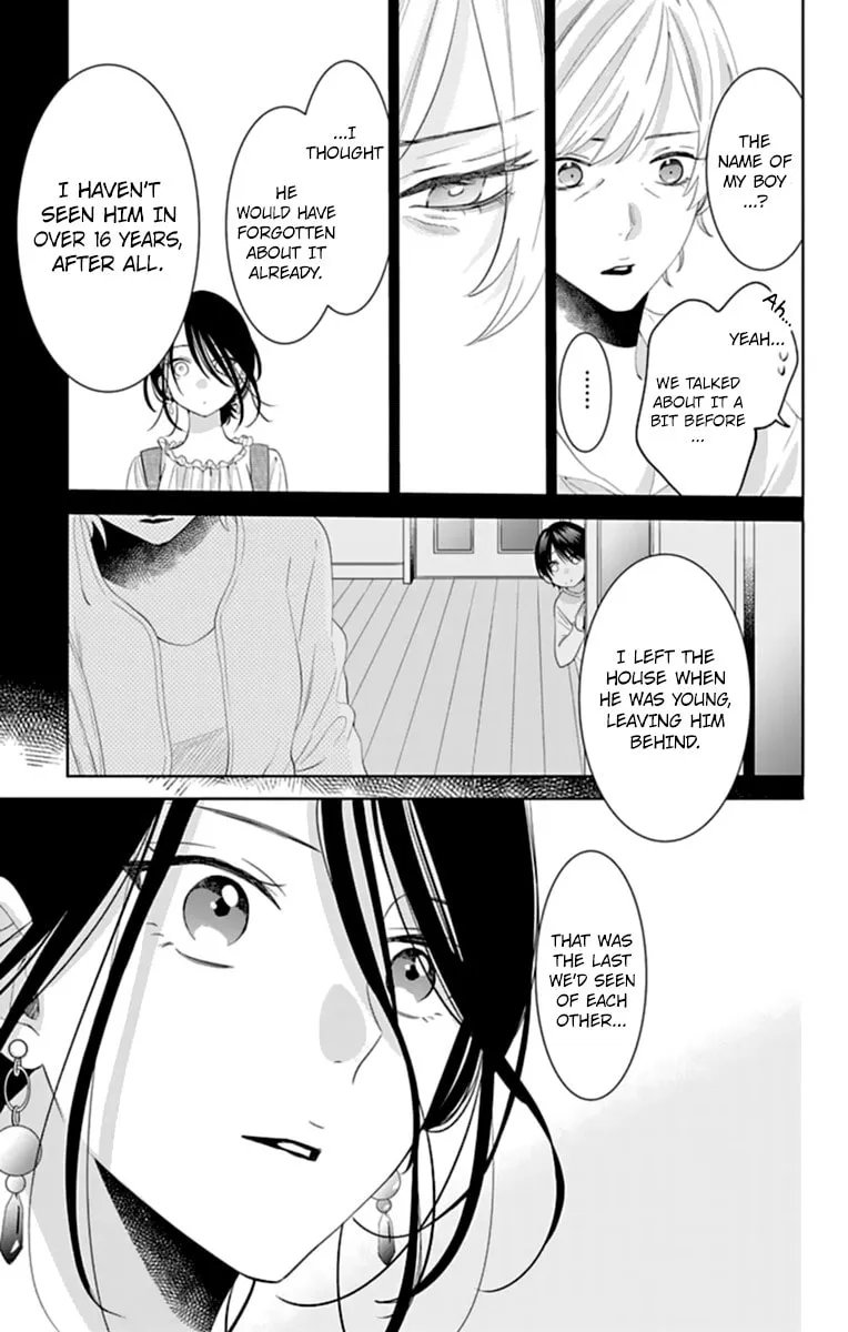 Cheeky Brat - Chapter 131 - Page 17