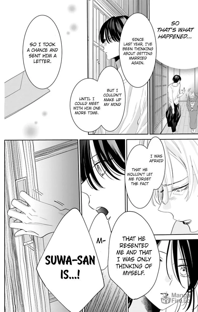 Cheeky Brat - Chapter 131 - Page 18