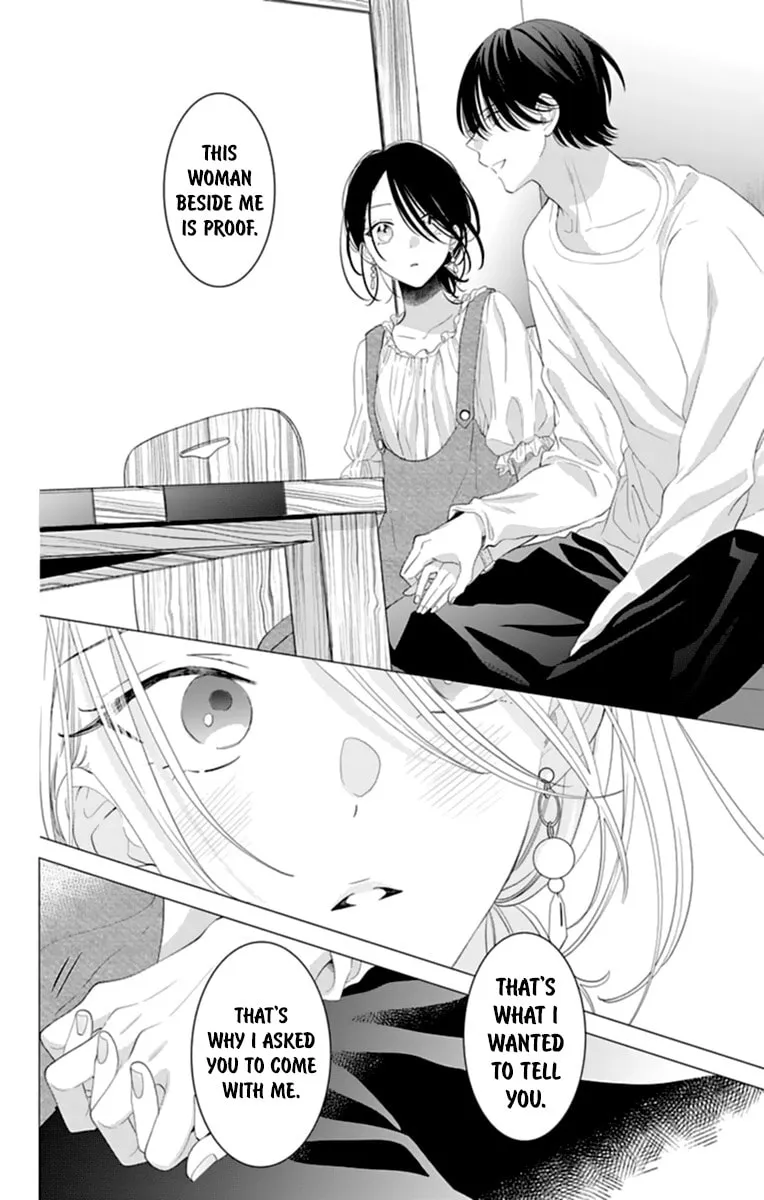 Cheeky Brat - Chapter 131 - Page 22