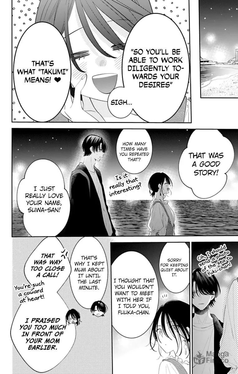 Cheeky Brat - Chapter 131 - Page 24