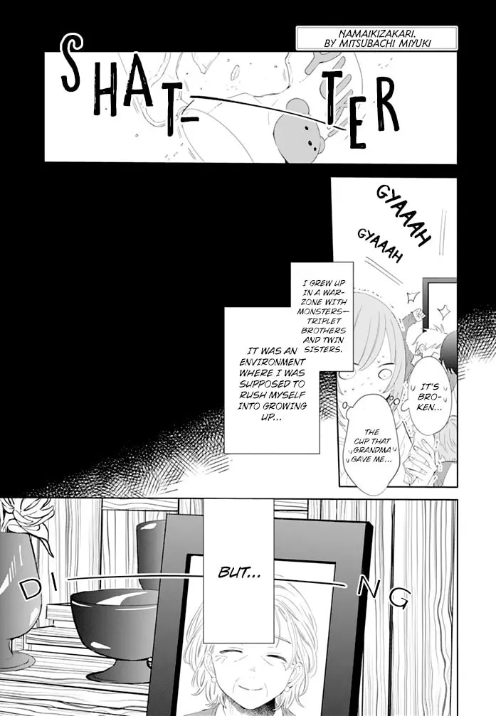 Cheeky Brat - Chapter 132 - Page 1