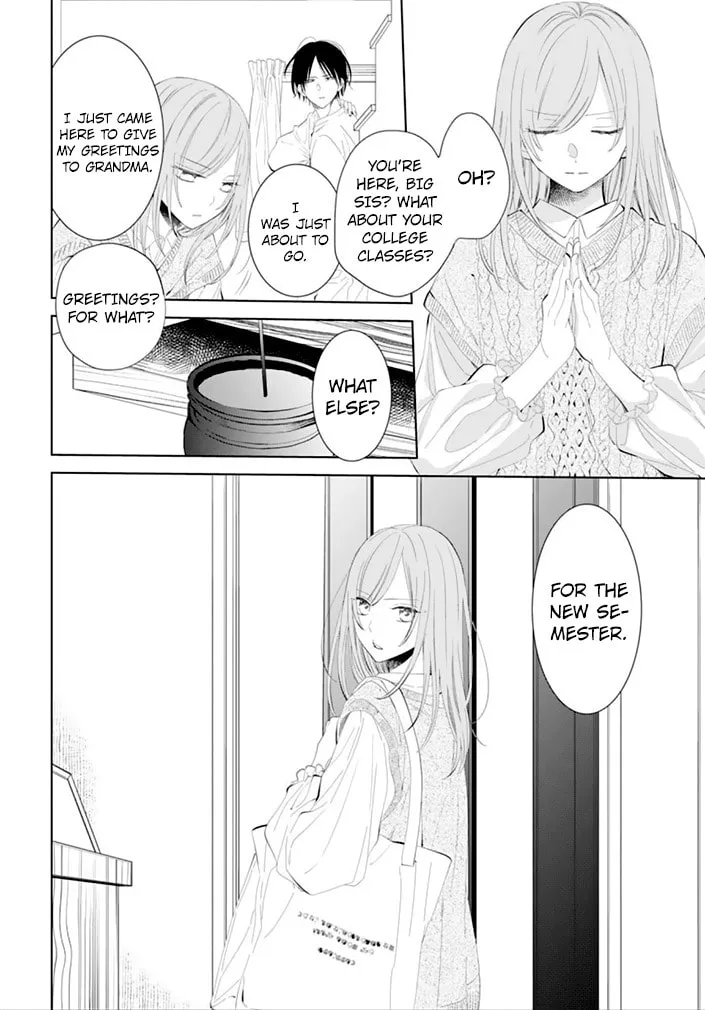 Cheeky Brat - Chapter 132 - Page 2