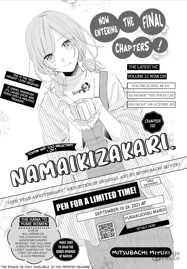 Cheeky Brat - Chapter 132 - Page 3