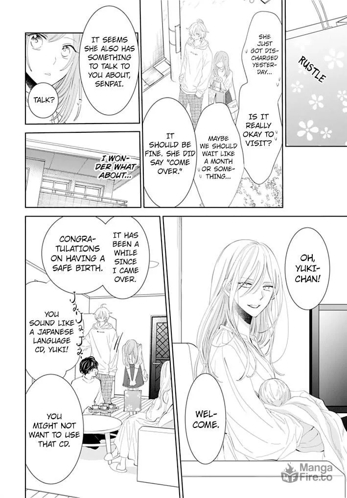 Cheeky Brat - Chapter 132 - Page 6