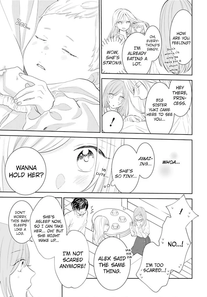 Cheeky Brat - Chapter 132 - Page 7