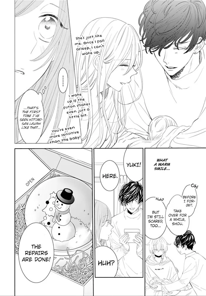 Cheeky Brat - Chapter 132 - Page 8