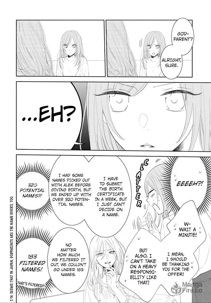 Cheeky Brat - Chapter 132 - Page 10