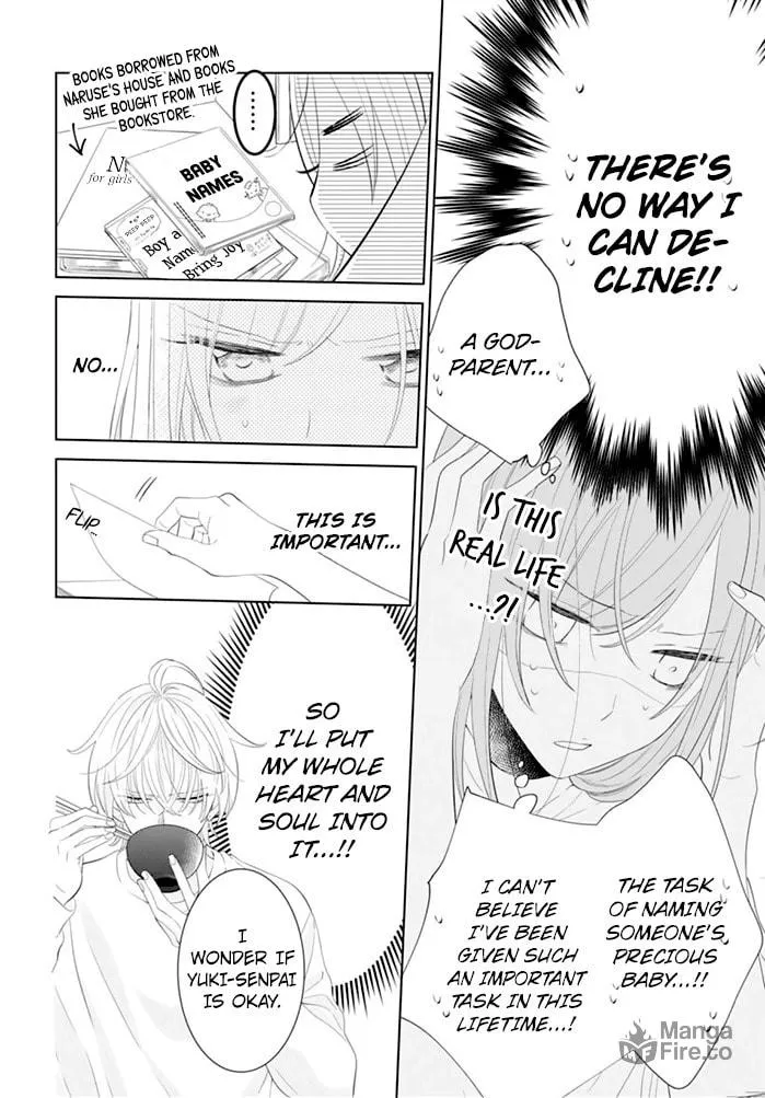 Cheeky Brat - Chapter 132 - Page 12