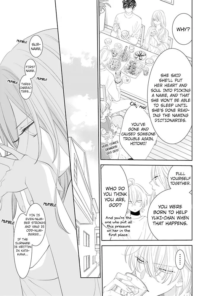 Cheeky Brat - Chapter 132 - Page 13