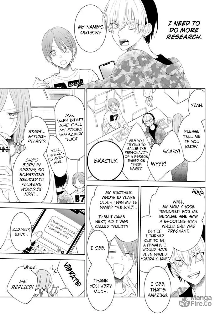 Cheeky Brat - Chapter 132 - Page 15