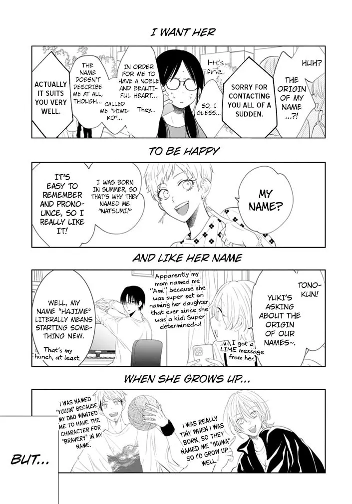Cheeky Brat - Chapter 132 - Page 17