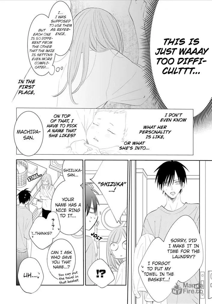 Cheeky Brat - Chapter 132 - Page 18