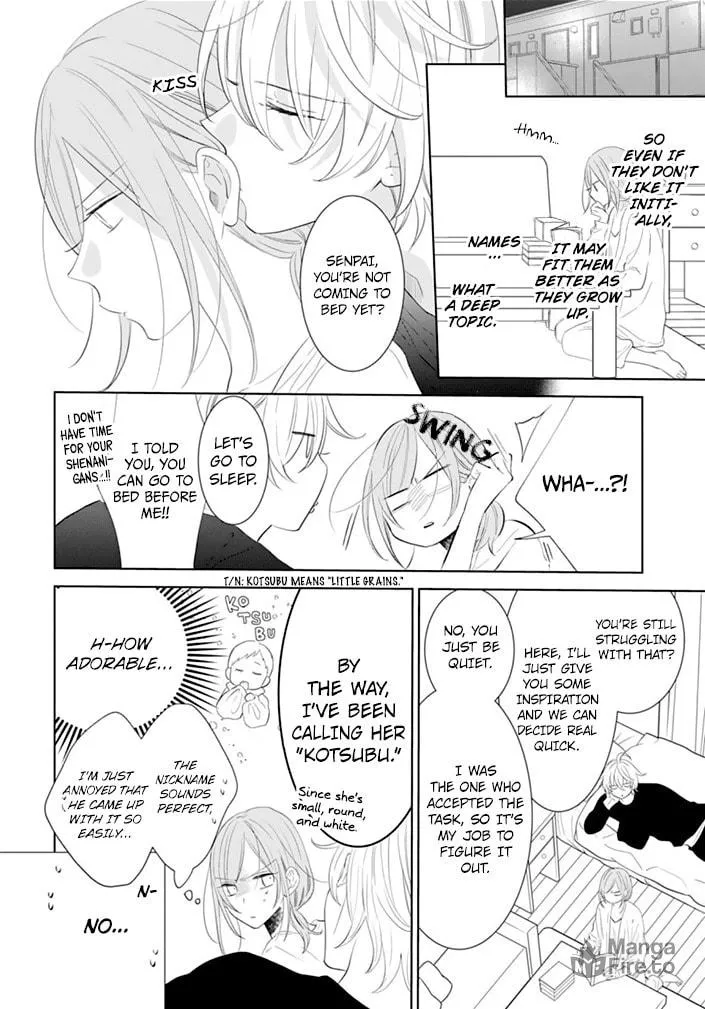 Cheeky Brat - Chapter 132 - Page 20