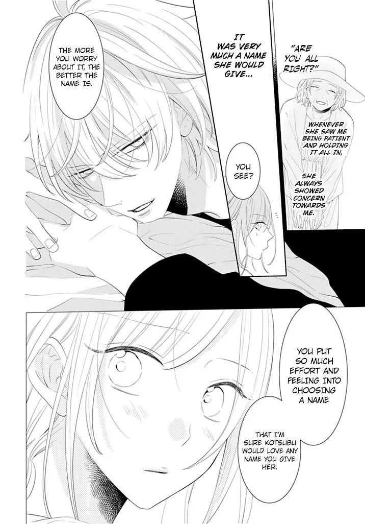 Cheeky Brat - Chapter 132 - Page 22