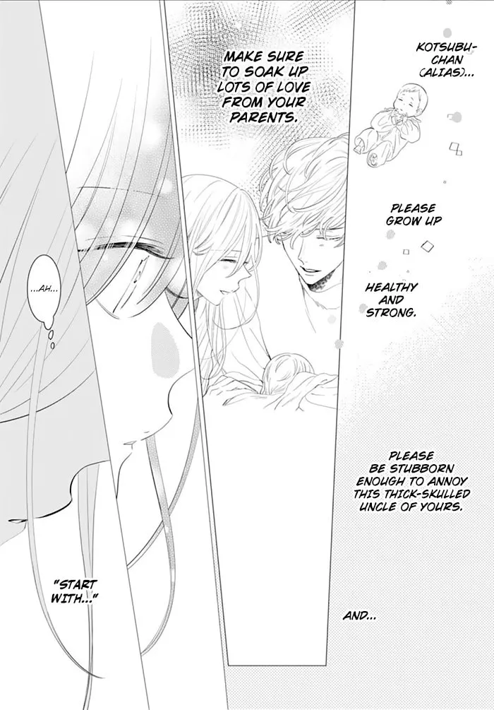 Cheeky Brat - Chapter 132 - Page 23