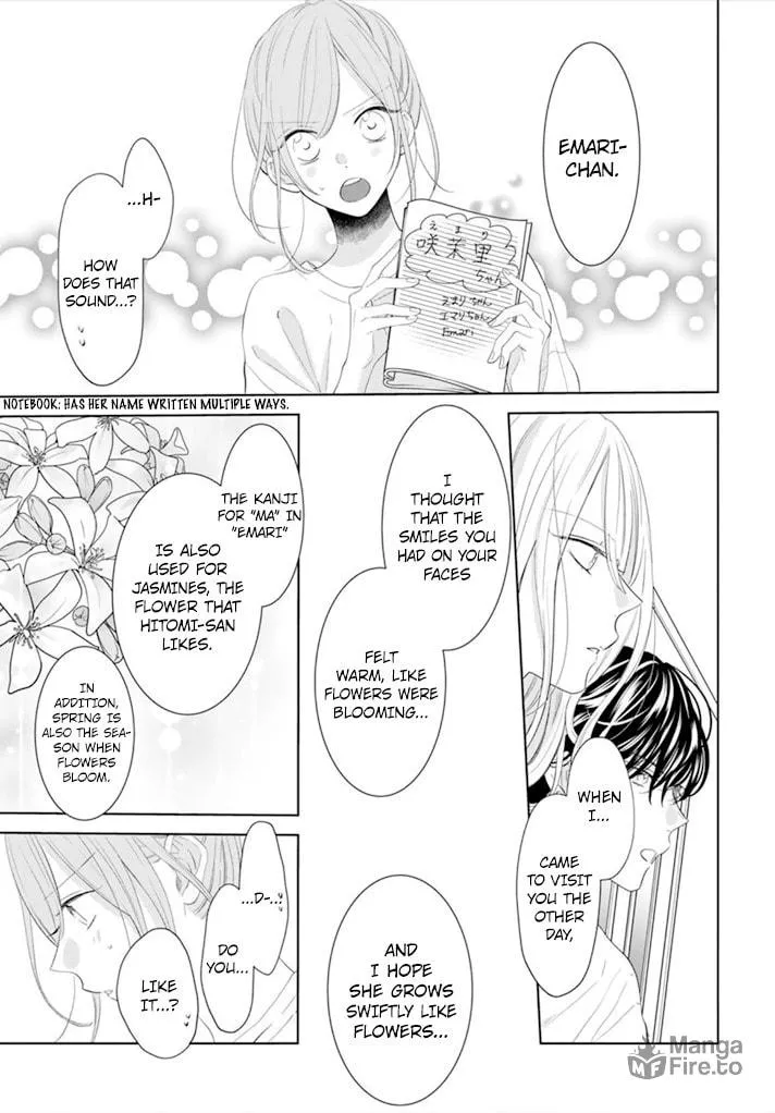 Cheeky Brat - Chapter 132 - Page 25
