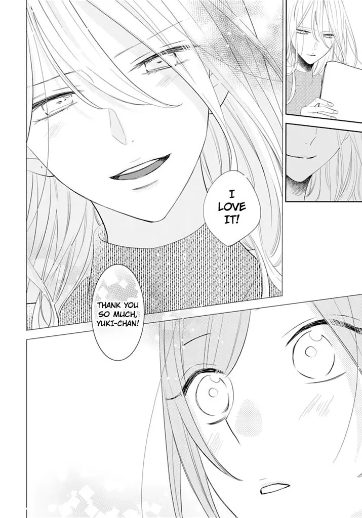 Cheeky Brat - Chapter 132 - Page 26