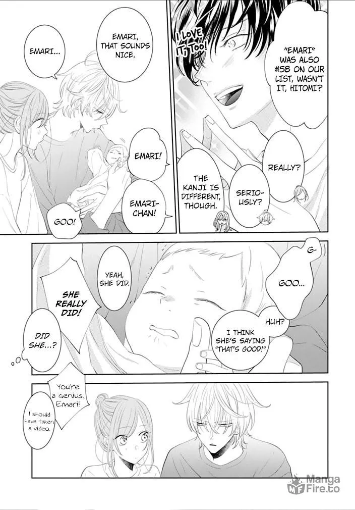 Cheeky Brat - Chapter 132 - Page 27