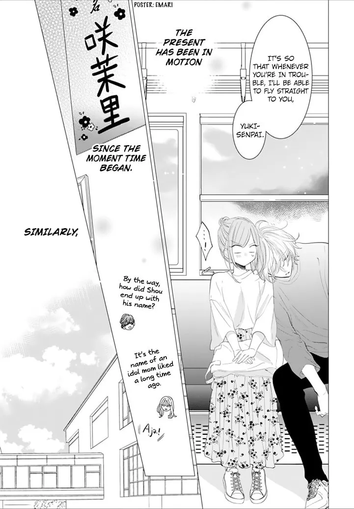 Cheeky Brat - Chapter 132 - Page 29
