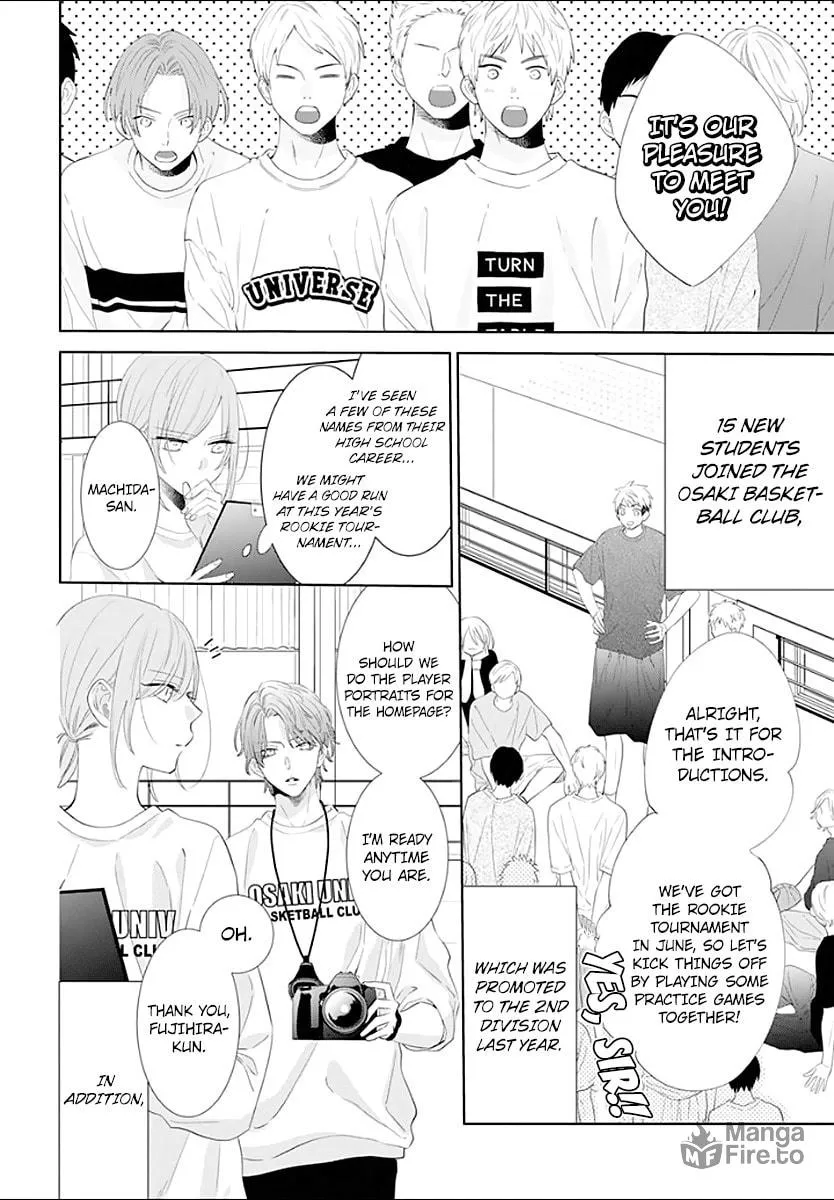 Cheeky Brat - Chapter 133 - Page 3