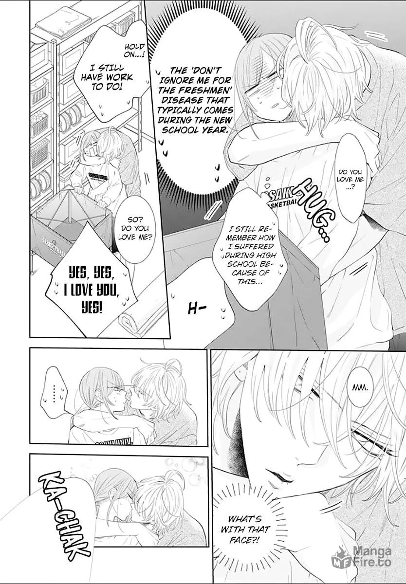 Cheeky Brat - Chapter 133 - Page 5