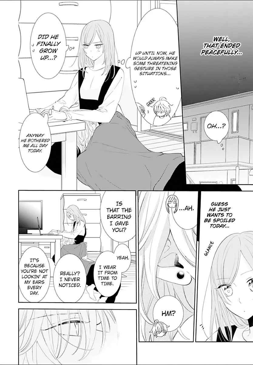 Cheeky Brat - Chapter 133 - Page 7